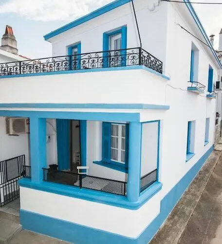 Holiday home Avli Townhouse *